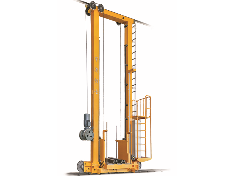 Stacker Crane