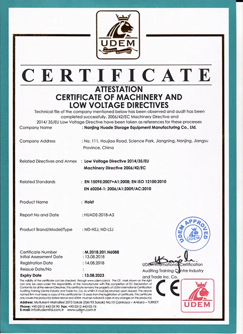 CE certification for conveyor