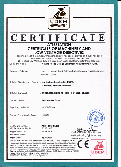 CE certification for stacker crane