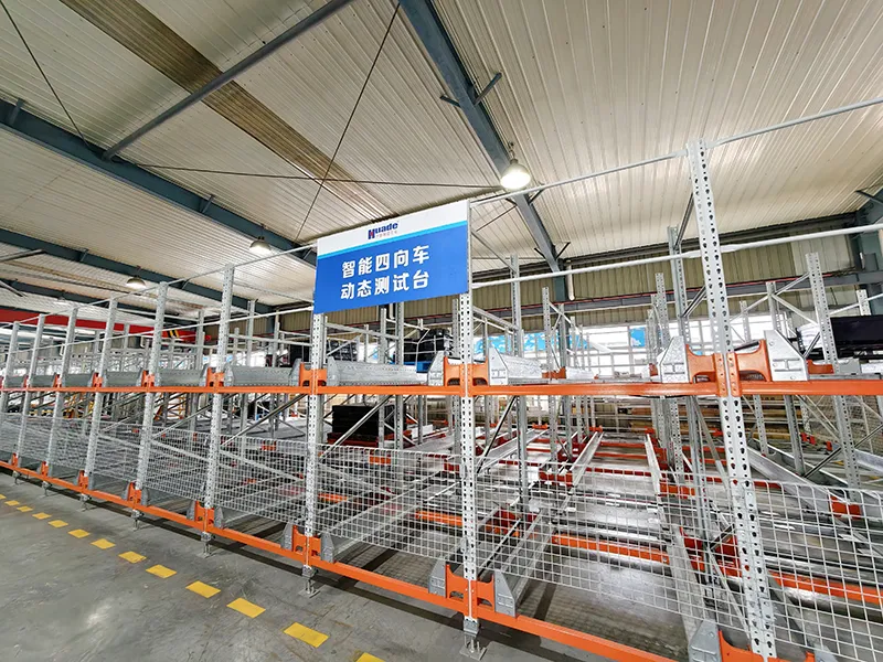 Intelligent four-way shuttle dynamic test bench